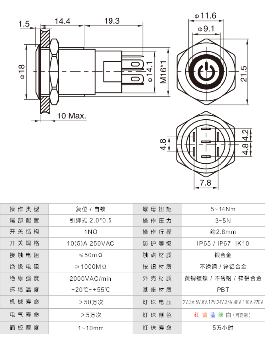 CFT16QE-F11ZEV.png